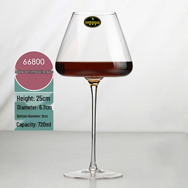 Shangqi High-End Burgundy Red Wine Glass & Decanter Collection
