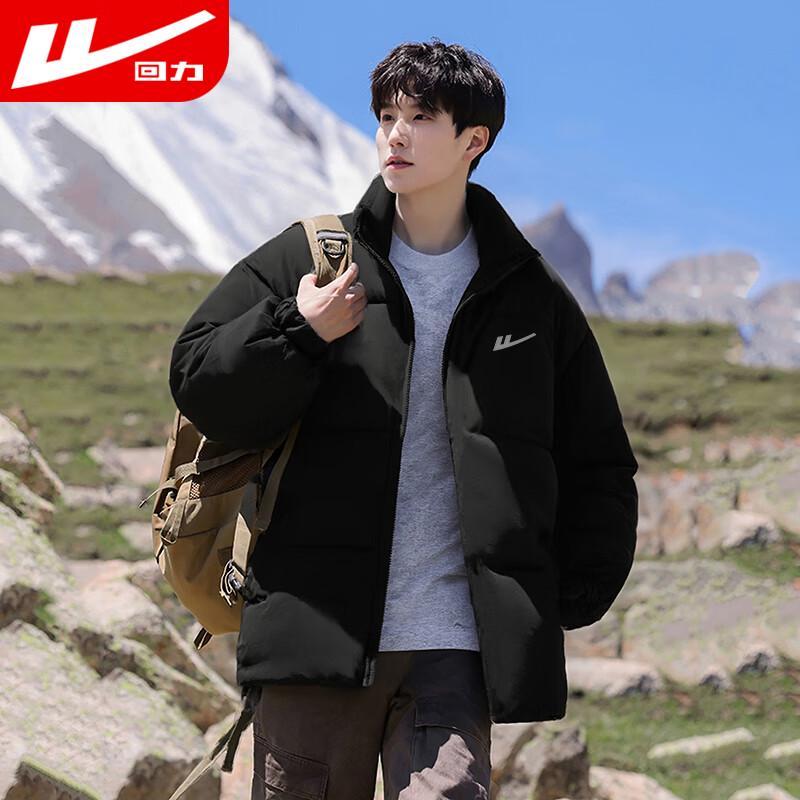 Warrior Men's Stand Collar Padded Winter Jacket