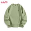 Baleno Herr Tung Rundhalsad Sweatshirt