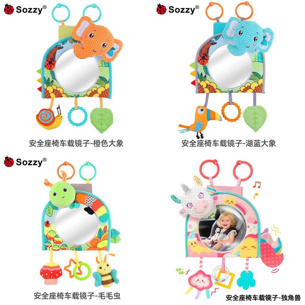 Unicorn Fox Infant Car Mirror Plush Hanging Toy For Baby Engagement And Handeye Coordination