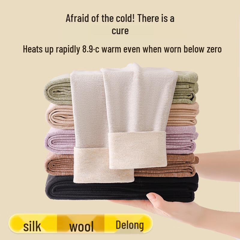 Mark Fairwhale Women's Wool-Silk High-Waist Thermal Leggings