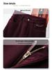 Ancola Women's Red Fleece-Lined Wide-Leg Jeans, Autumn/Winter 2024 Retro High-Waisted Slim Fit