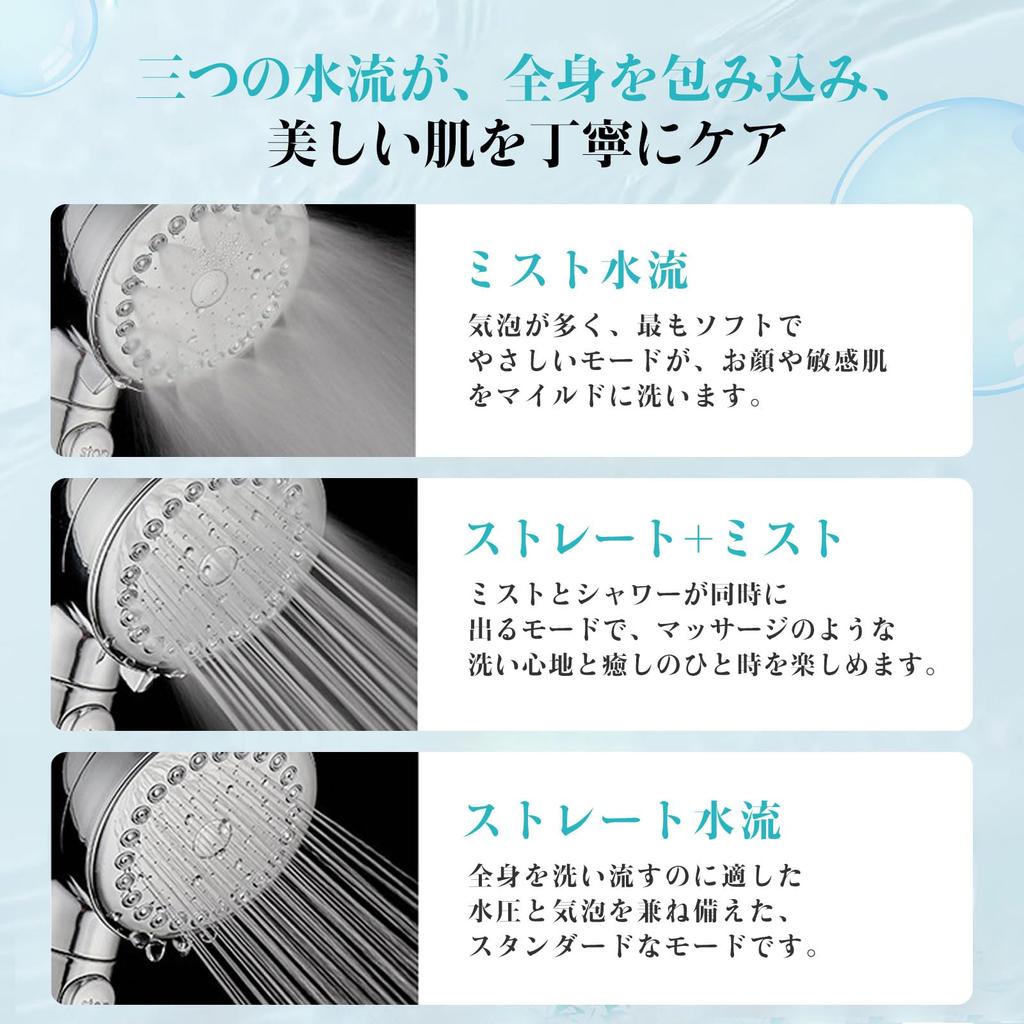 KUSIKIKA Micro Nano Bubble Shower Head with High Water Up to Water 3 Pore Hair Skin Easy Rental Hook Shower Hose Set Hose, 1.5m, Pressure, 80% Saving,