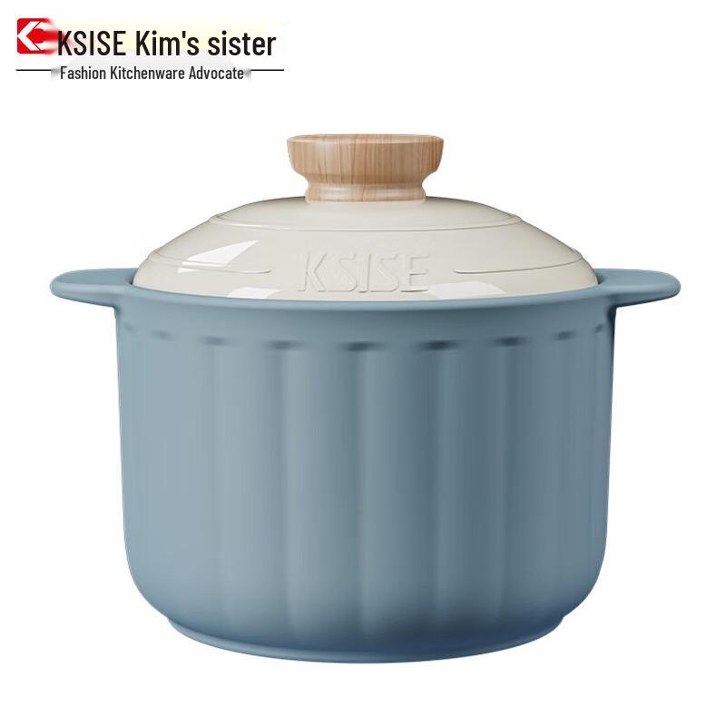 Jinsaozi Jinbaobei Ceramic Clay Pot