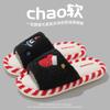Cotton slippers autumn and winter new indoor home non-slip soft sole cute plush confinement shoes slippers