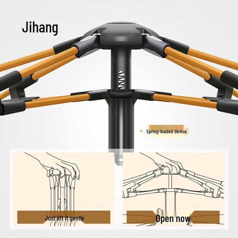 Jihang Outdoor Automatic Camping Tent