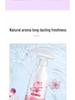 Floral Scent Toilet Cleaner - Strong Deodorizing, Stain Removal, Long-Lasting Fragrance for Bathroom and Tile