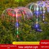 Outdoor Waterproof Fiber Optic Jellyfish Light: Seven-Color Changing Solar Garden Landscape Night Light