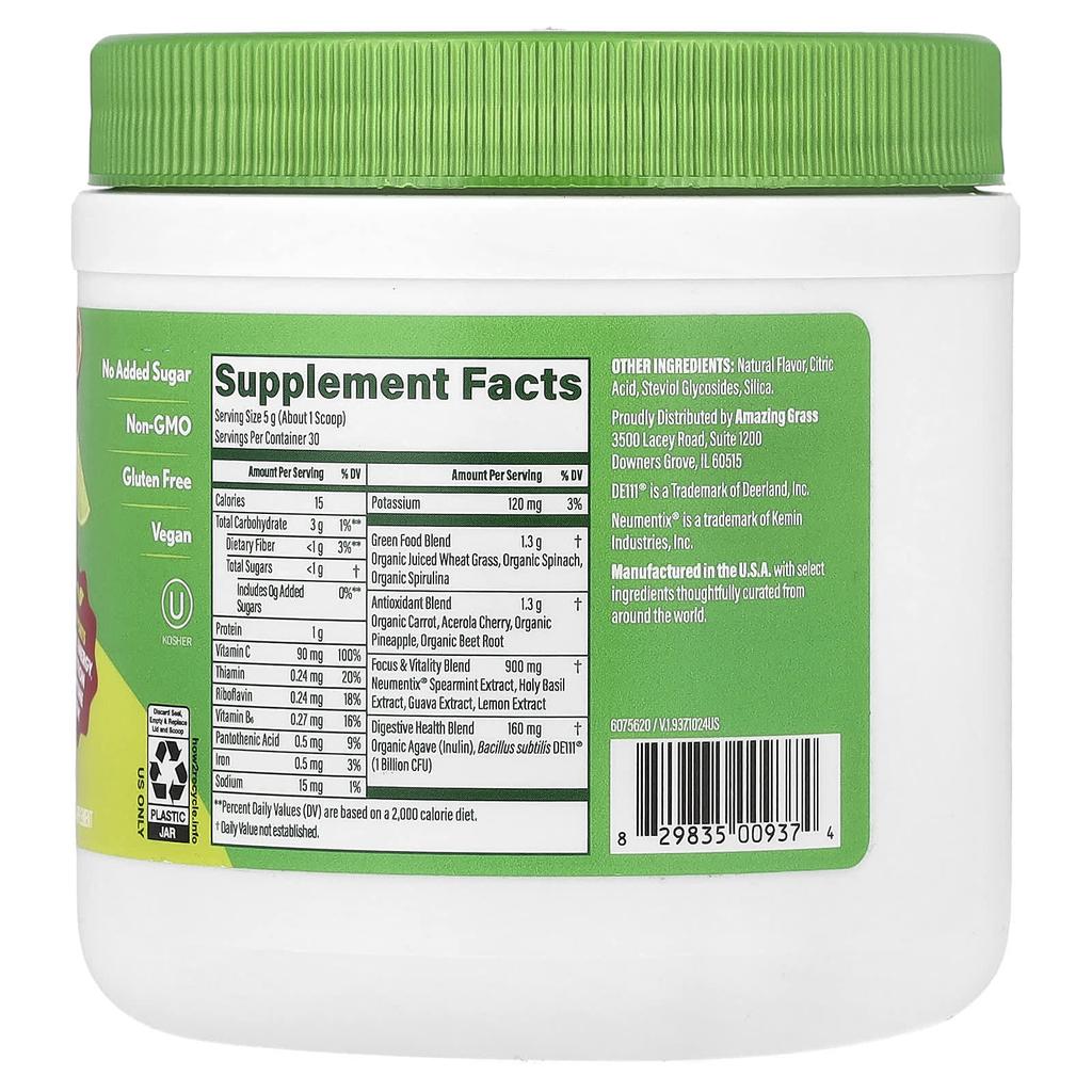 Amazing Grass, Sweet Green, Tropical Lime, 150g (5.29oz)