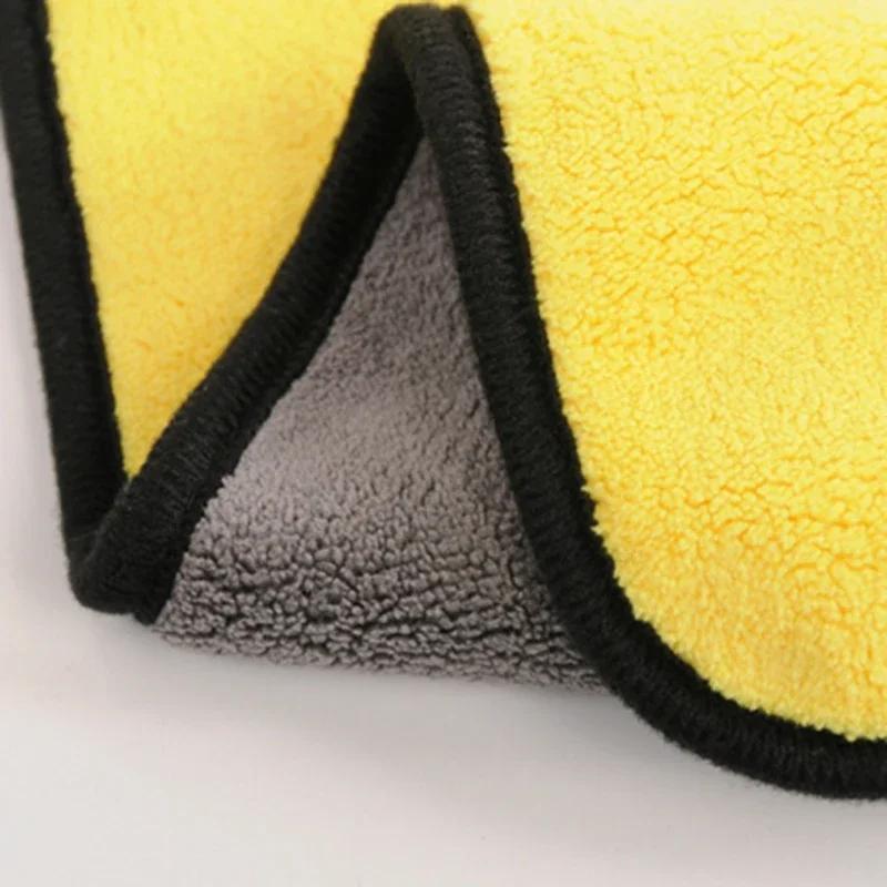 Ręcznik z mikrofibry do mycia samochodu 30x30/60CM Ściereczka do czyszczenia i suszenia samochodu Obszywanie Ściereczka do pielęgnacji samochodu Detailing Ręcznik do mycia samochodu dla Toyota