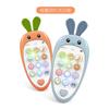 Baby Cartoon Radish Simulation Mobile Phone Can Be Bitten, Children'S Music Early Education Story Machine, Bilingual Learning Toy