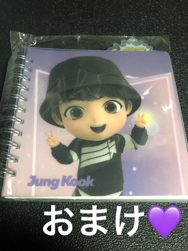 [USED] BTS JAPAN OFFICIAL MUSIC BOX LIGHT