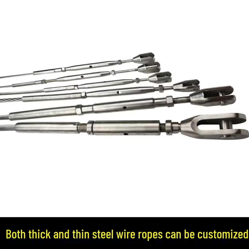 5mm 304 Stainless Steel Wire Rope with Base, 2-Meter Length