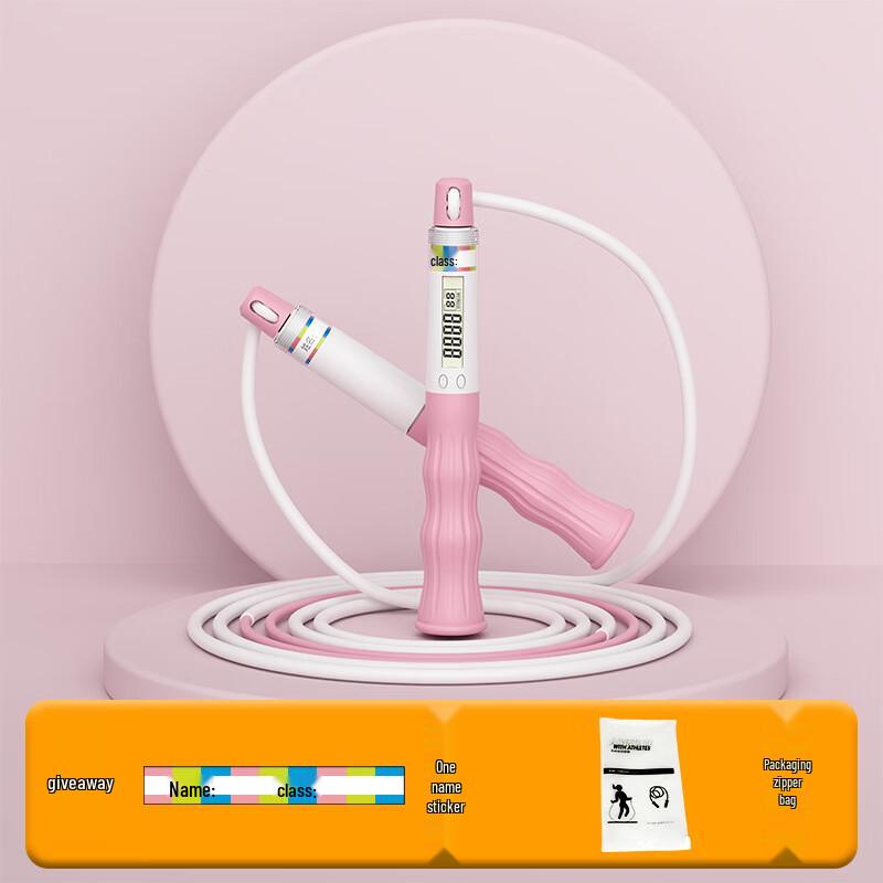 Longchan Kids Bamboo Joint Skipping Rope