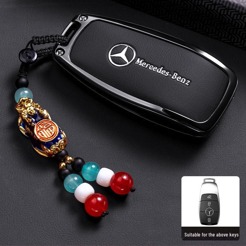 Premium Key Case for Mercedes-Benz E300L: Fits E-Class, C-Class, C260L, C200L, A200L, GLC300L