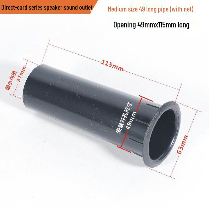 Audio Speaker Bass Reflex Port Tube, 2-15 Inch Sizes, Sound Chamber Vent Accessories