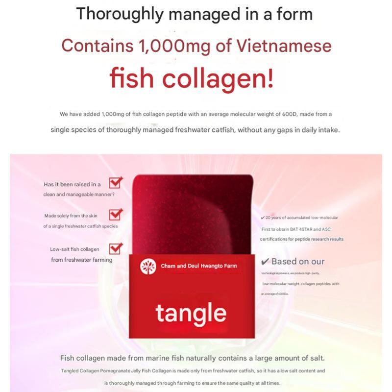 Chamndle Htfarm Hwangto Farm Tangy Collagen Pomegranate Jelly Stick 15p*2 EA