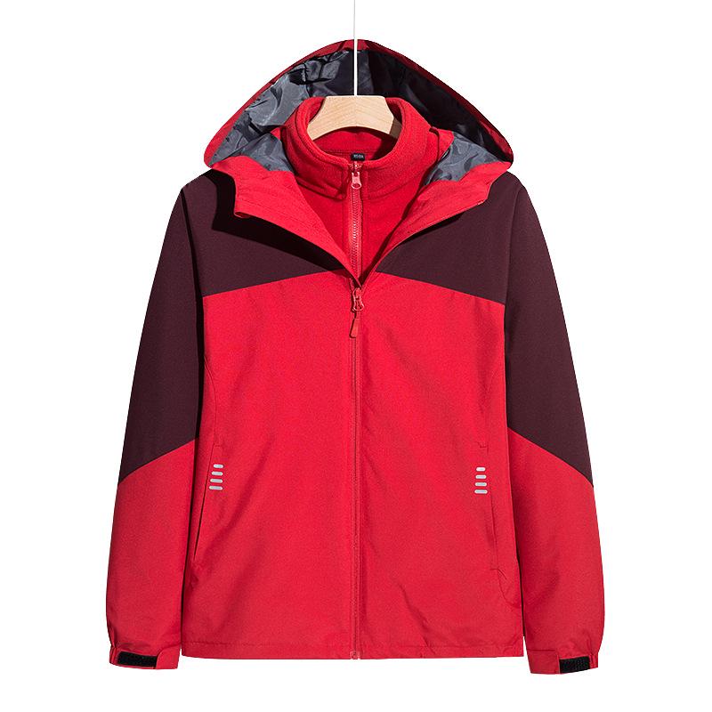 

Мужской и женский комплект рабочей одежды 3-в-1, ветрозащитная куртка с отстегивающимися элементами, для осени/зимы M