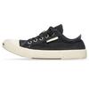 (WMNS) Paris Low Top Sneakers 'Black Destroyed Cotton and White Rubber' Women's 688757W3RC21090