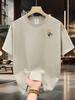 Men's Summer Loose Fit Cartoon Print Casual Comfortable Crew Neck Short Sleeve T-Shirt