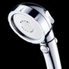 Yun Wen Ji High-Pressure Shower Head