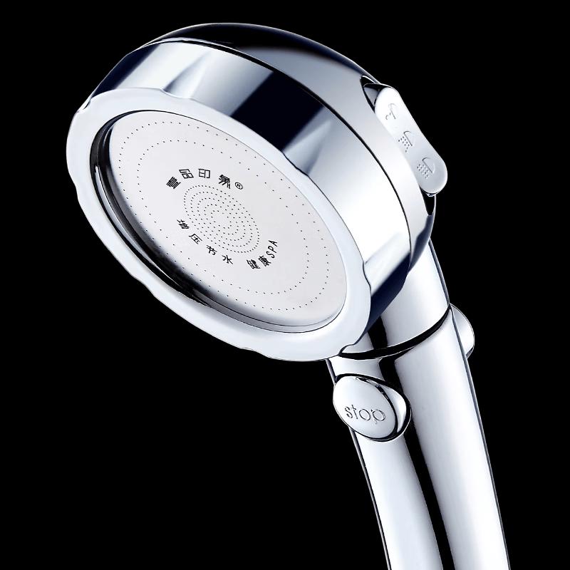 Yun Wen Ji High-Pressure Shower Head
