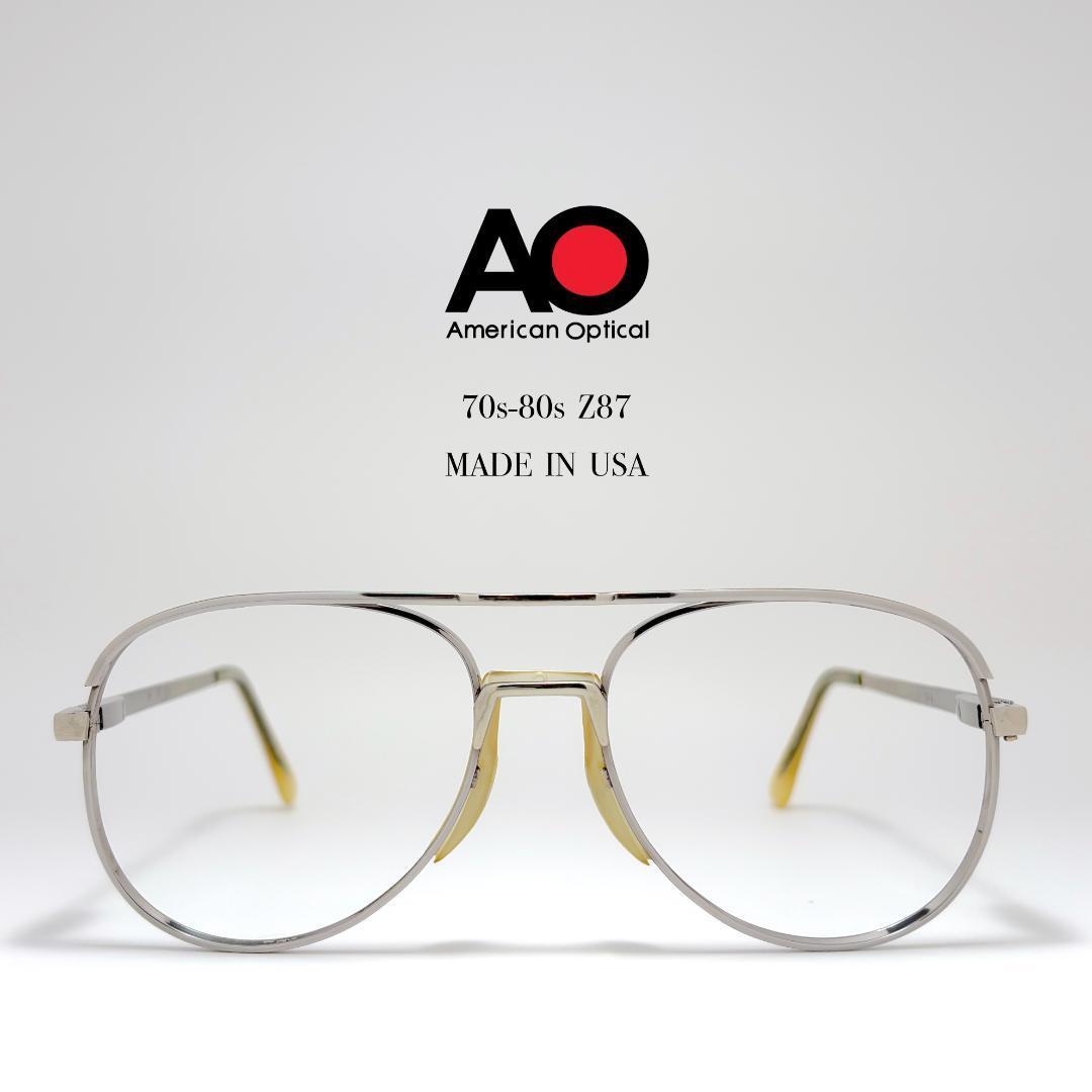 Used AO 70s-80s Z87 Vintage Teardrop Frame