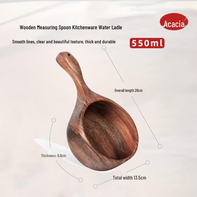 Acacia Wood Water Scoop