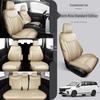 All-Season Leather Car Seat Cushion for Wuling Jiachen