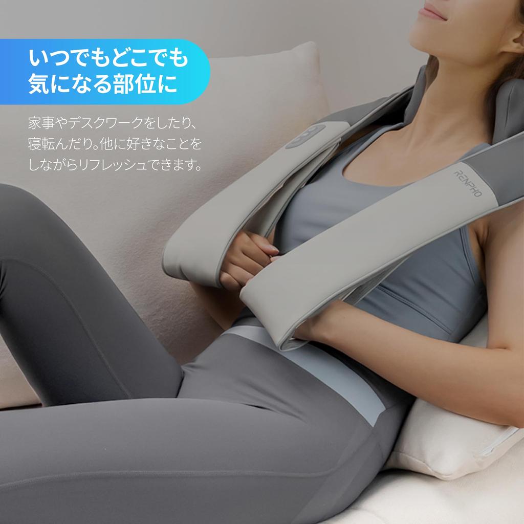 Neck Massager Device RENPHO 3D Shoulder Massager Relieve Stiff Shoulders Massage Machine Scissor Massage 2 Mode Switching 2 Level Intensity Relax