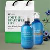 Moringa Body Wash 500ml + Hydrate Body Balm 500ml 2-pack Gift Set (12457155)