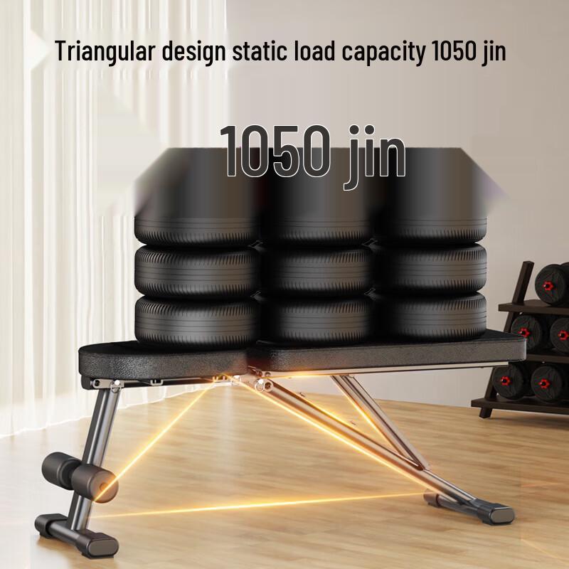 Pantu Foldable Multi-functional Fitness Bench