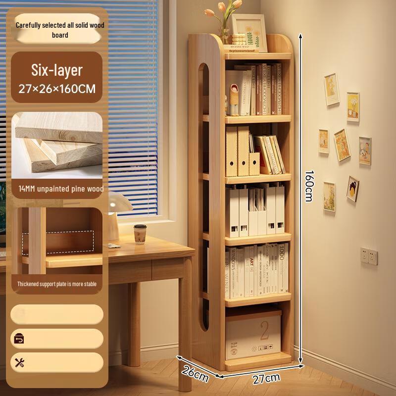 miflame Solid Wood Bookshelf Display Rack