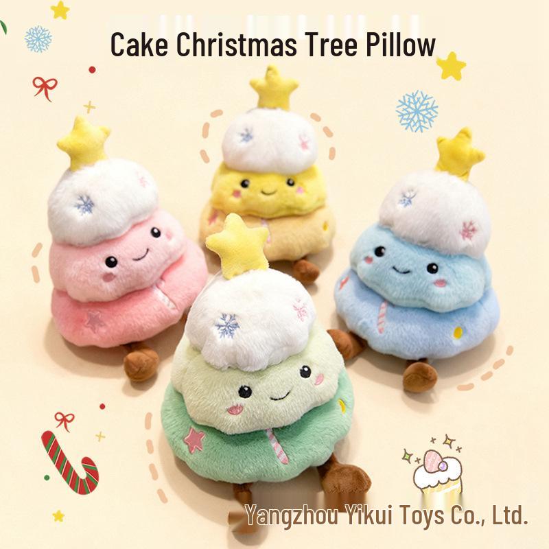 2026 Christmas Tree Plush Toy - Cute Holiday Pillow & Decoration