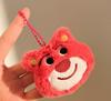 Cartoon Plush Keychains & Girls' Bag Accessories - Small, Versatile Gifts