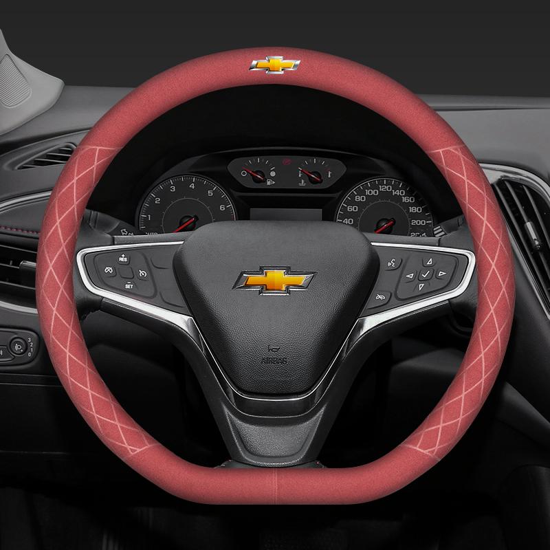 Suede Car Steering Wheel Cover Breathable Non Slip Accessories For Chevrolet Cruze Sonic Silverado Trax Camaro Captiva Equinox