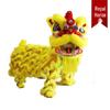 YU MA Adult Foshan Southern Style Lion Dance Costume Set