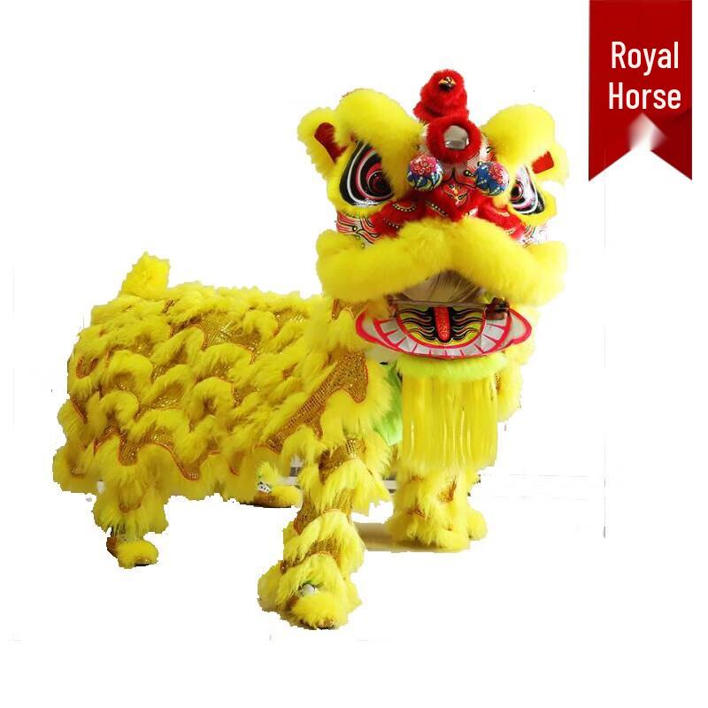 YU MA Adult Foshan Southern Style Lion Dance Costume Set