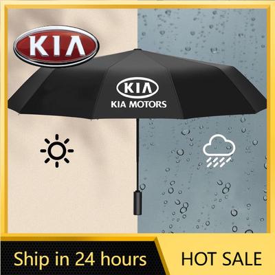 2026 Heiße Autoaufkleber Auto-Regenschirm Automatischer Klappschirm Personalisierbare Regenschirme für KIA sportage ceed sorento cerato optima picanto rio