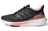 Wmns EQ21 Run 'Black Wonder Mauve' Women's GZ0589
