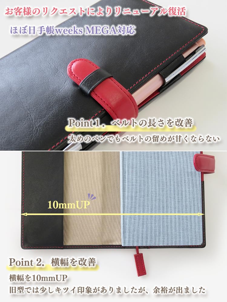 (Seal Al) Genuine Leather Notebook Cover, B6 Size, Vertical, Slim, with Belt, Two-Tone, Fits Weeks MEGA (02.Navy/Mustard Yellow)