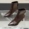 Women's Pointed Toe Stiletto Ankle Boots: Autumn/Winter 2025 - Zipper, Elastic, Versatile, High Heel, Short Tube Design.