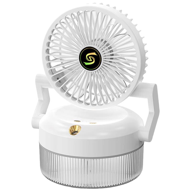 Портативный USB-вентилятор с распылением