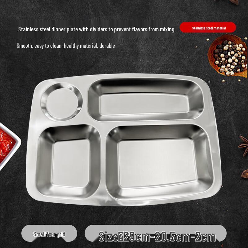 

Jiwanggu 201 Stainless Steel 4-Compartment Cafeteria Tray