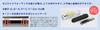 SUZUKI Suzuki 21 hole double tone harmonica Suzuki Special C key SU-21SP-N