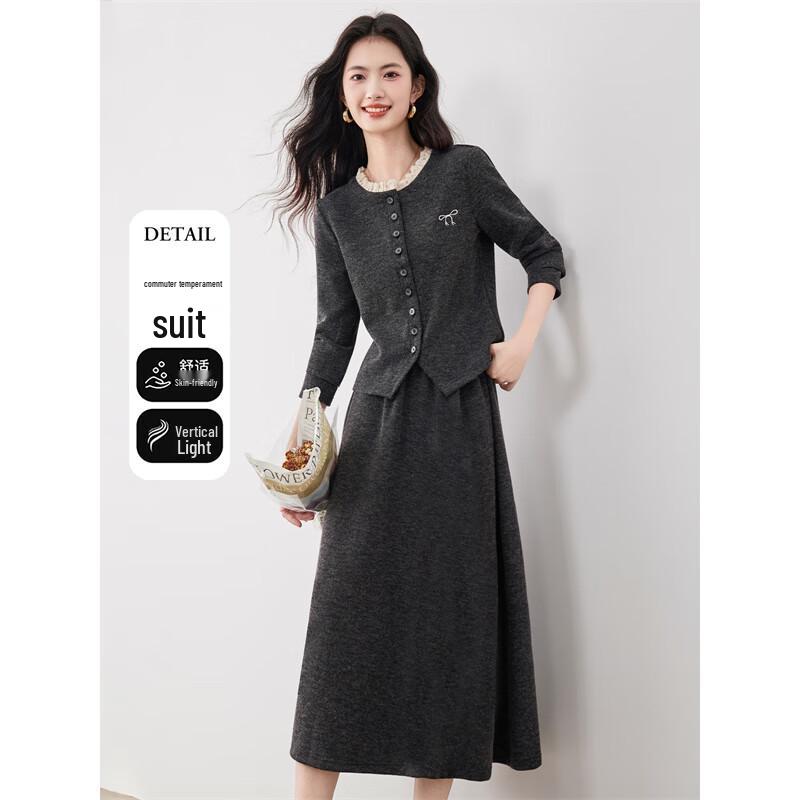 Xinfeyu Knitted Two-Piece Set M