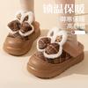 Bow Cotton Slippers 2025 New Winter Bag Heel Outdoor Wear Indoor Home Plush Platform Cotton Shoes