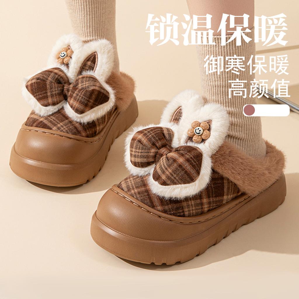 Bow Cotton Slippers 2025 New Winter Bag Heel Outdoor Wear Indoor Home Plush Platform Cotton Shoes