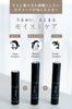 Add Drama To Your Smooth and Silky Emulsion CMC Milk Back Treatment 140g Hair! Dolphin's Leave-in