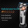 Smart LCD Electric Shaver, Washable Rotary 3-Blade Head, 360° Coverage, USB Charging